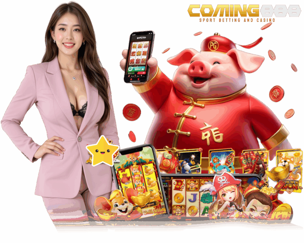 COMING888 สล็อต